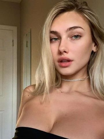Ульяна
