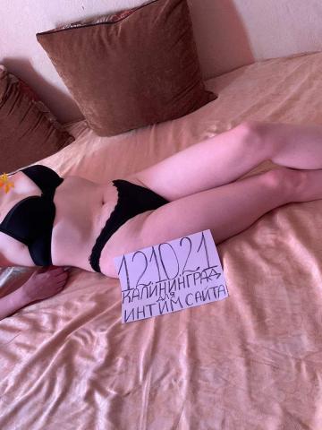 Индивидуалка Евлалия Фотография 2